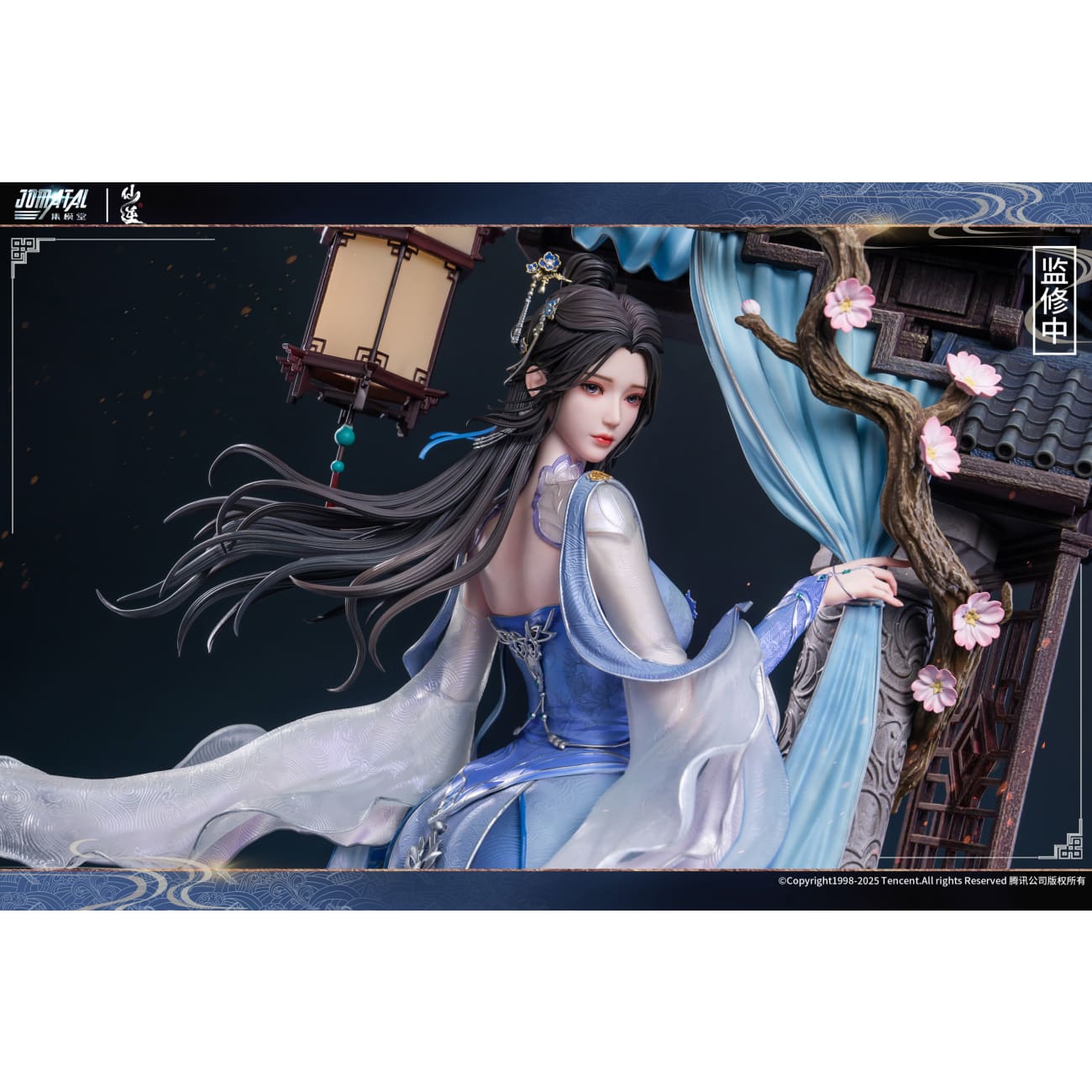 JOMATAL Studio - Li Muwan [2 Variants]