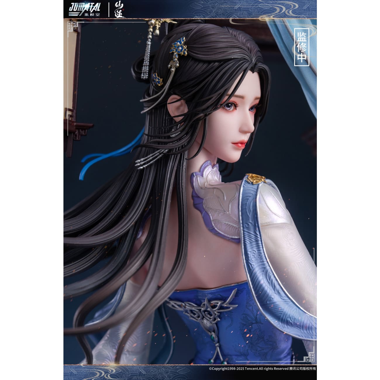 JOMATAL Studio - Li Muwan [2 Variants]