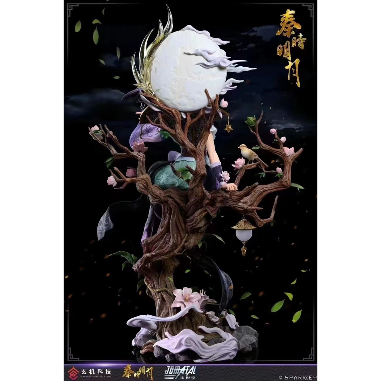 Jomatal Studio - Priestess of Birth