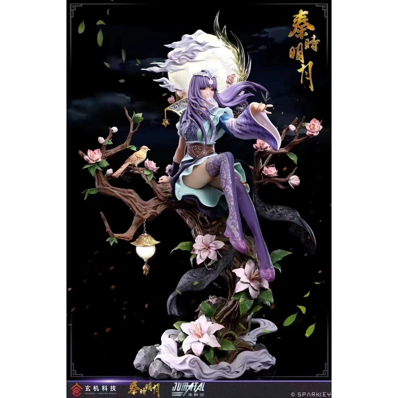 Jomatal Studio - Priestess of Birth