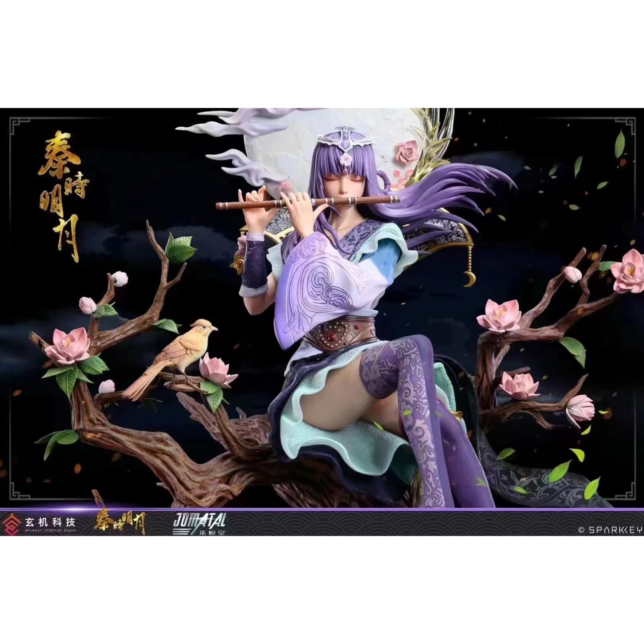 Jomatal Studio - Priestess of Birth