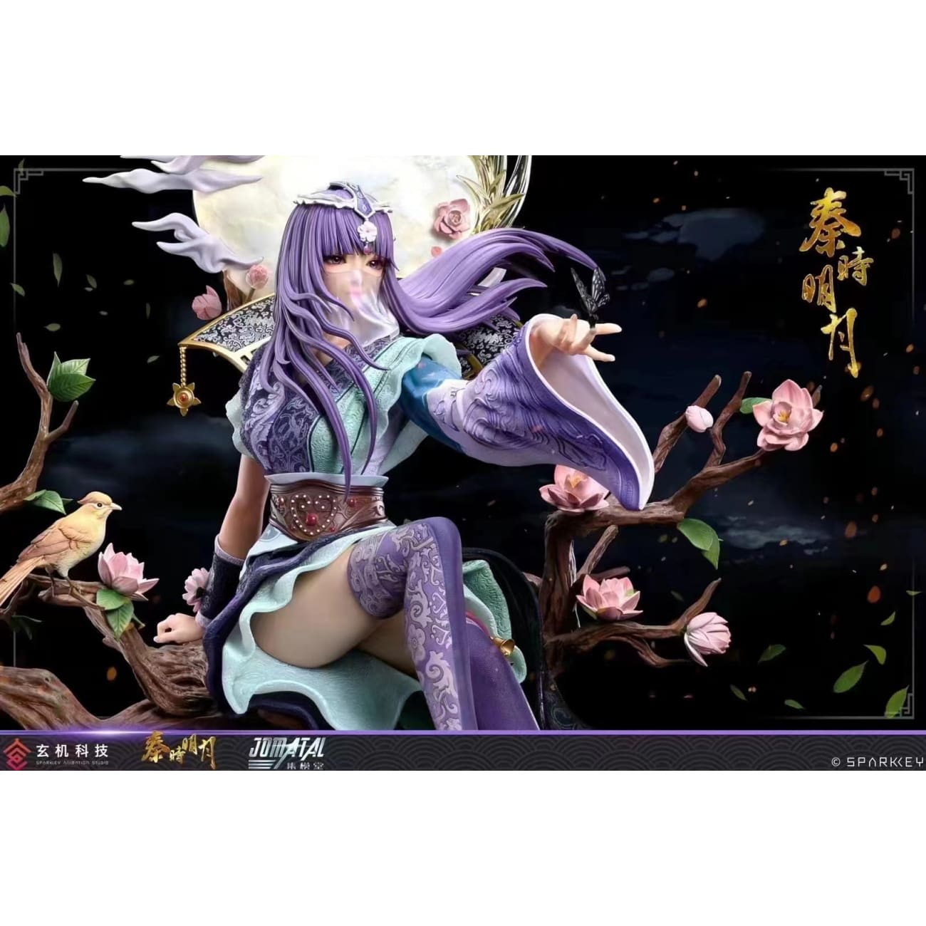 Jomatal Studio - Priestess of Birth