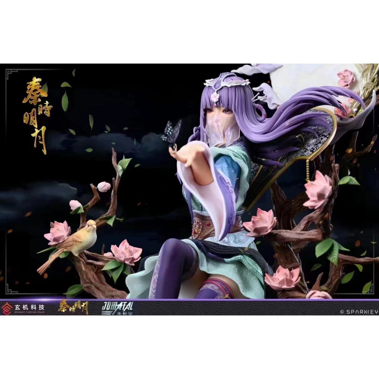 Jomatal Studio - Priestess of Birth