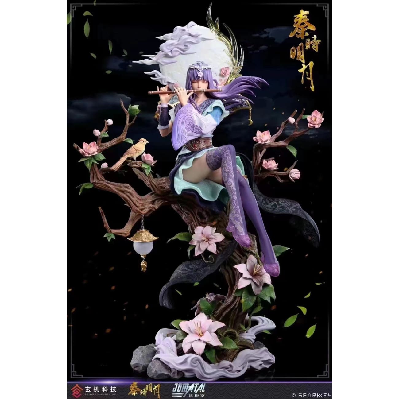 Jomatal Studio - Priestess of Birth