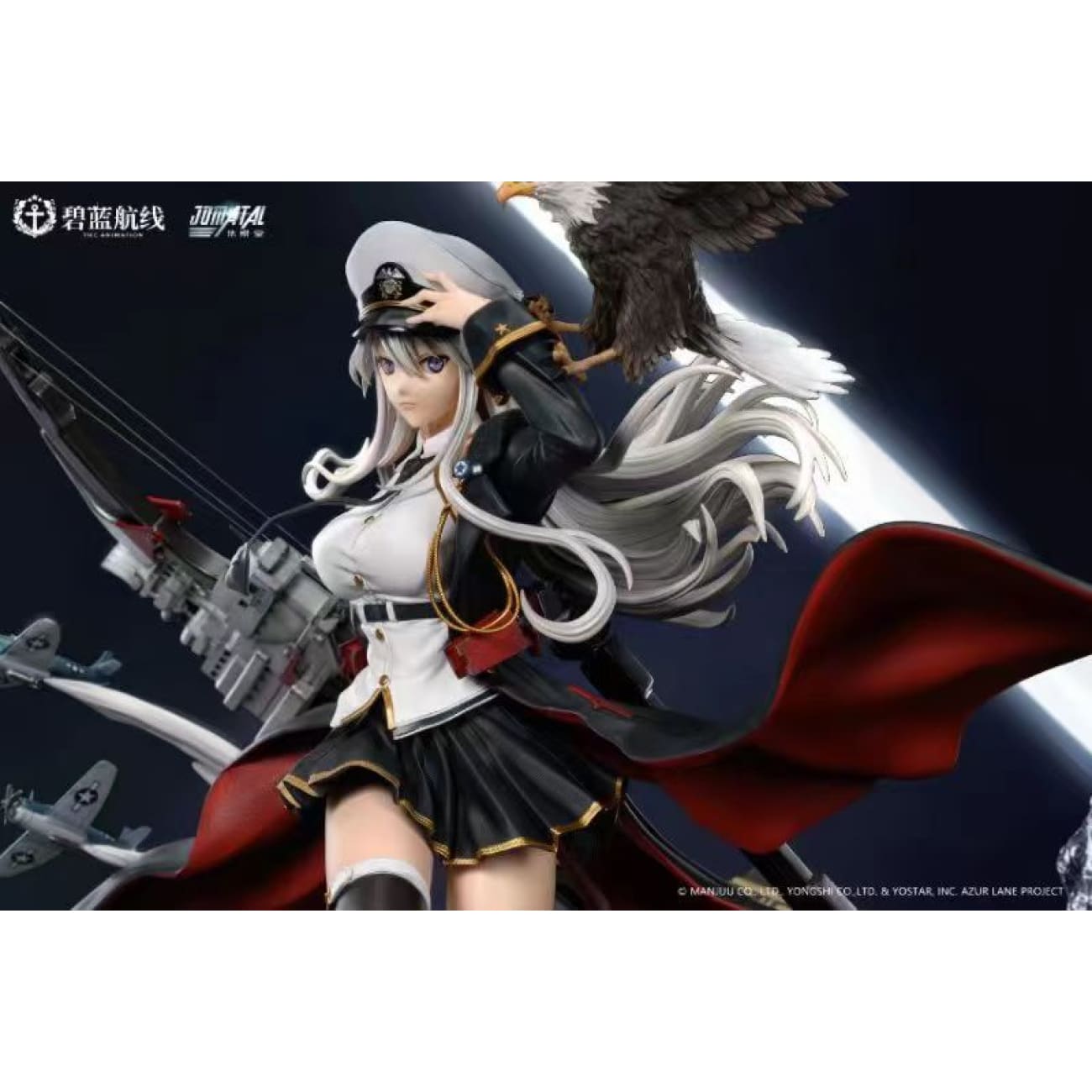 JOMATAL Studio x Azur Lane - USS Enterprise (CV-6) [Licensed]
