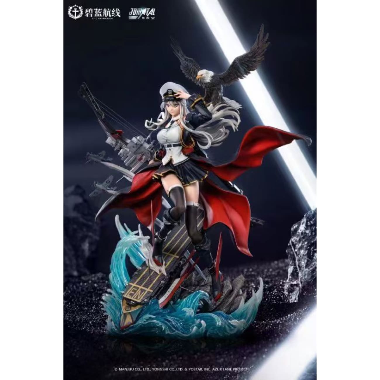 JOMATAL Studio x Azur Lane - USS Enterprise (CV-6) [Licensed]