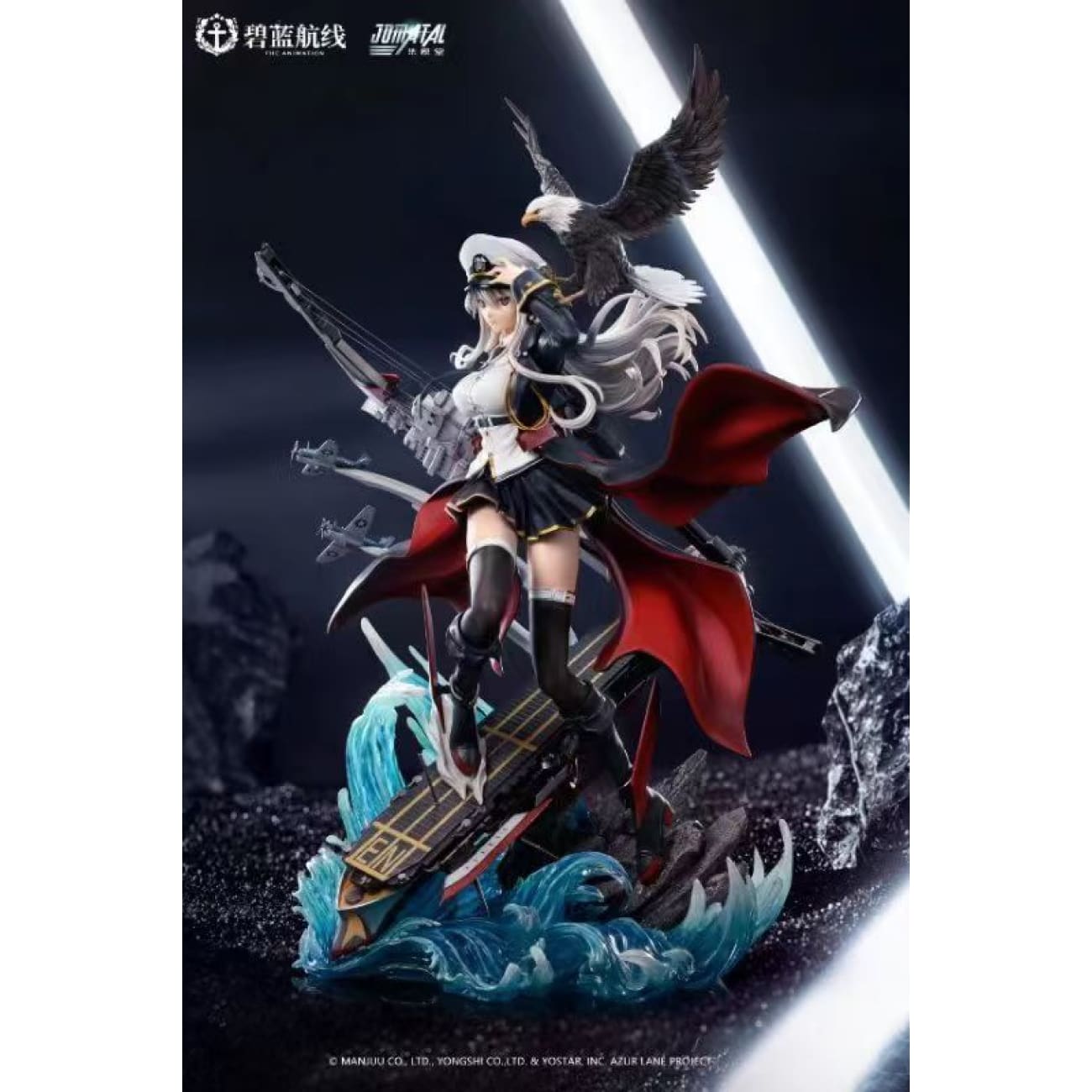 JOMATAL Studio x Azur Lane - USS Enterprise (CV-6) [Licensed]