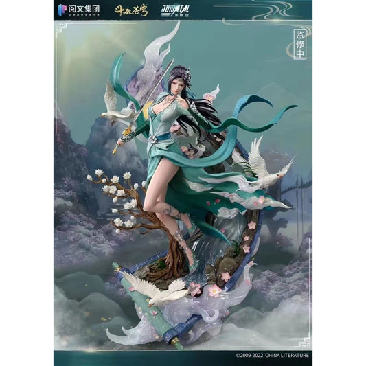 JOMATAL Studio X China Literature - Yun Yun