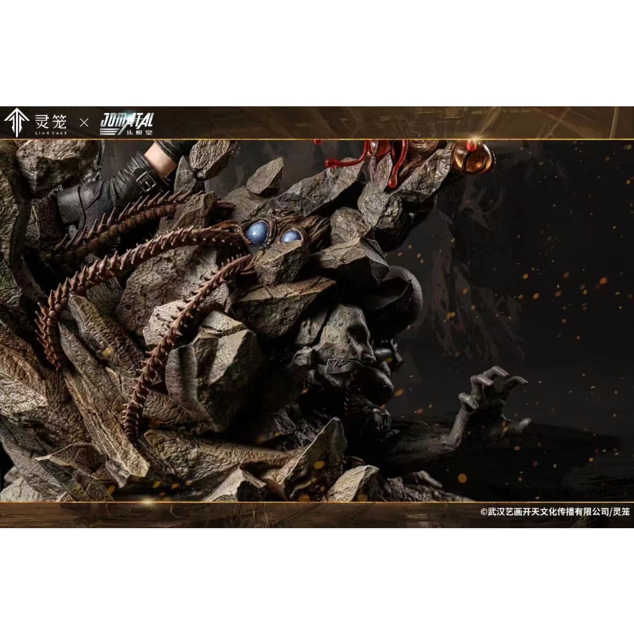 Jomatal Studio x Ling Cage - Ran Bing [Licensed]