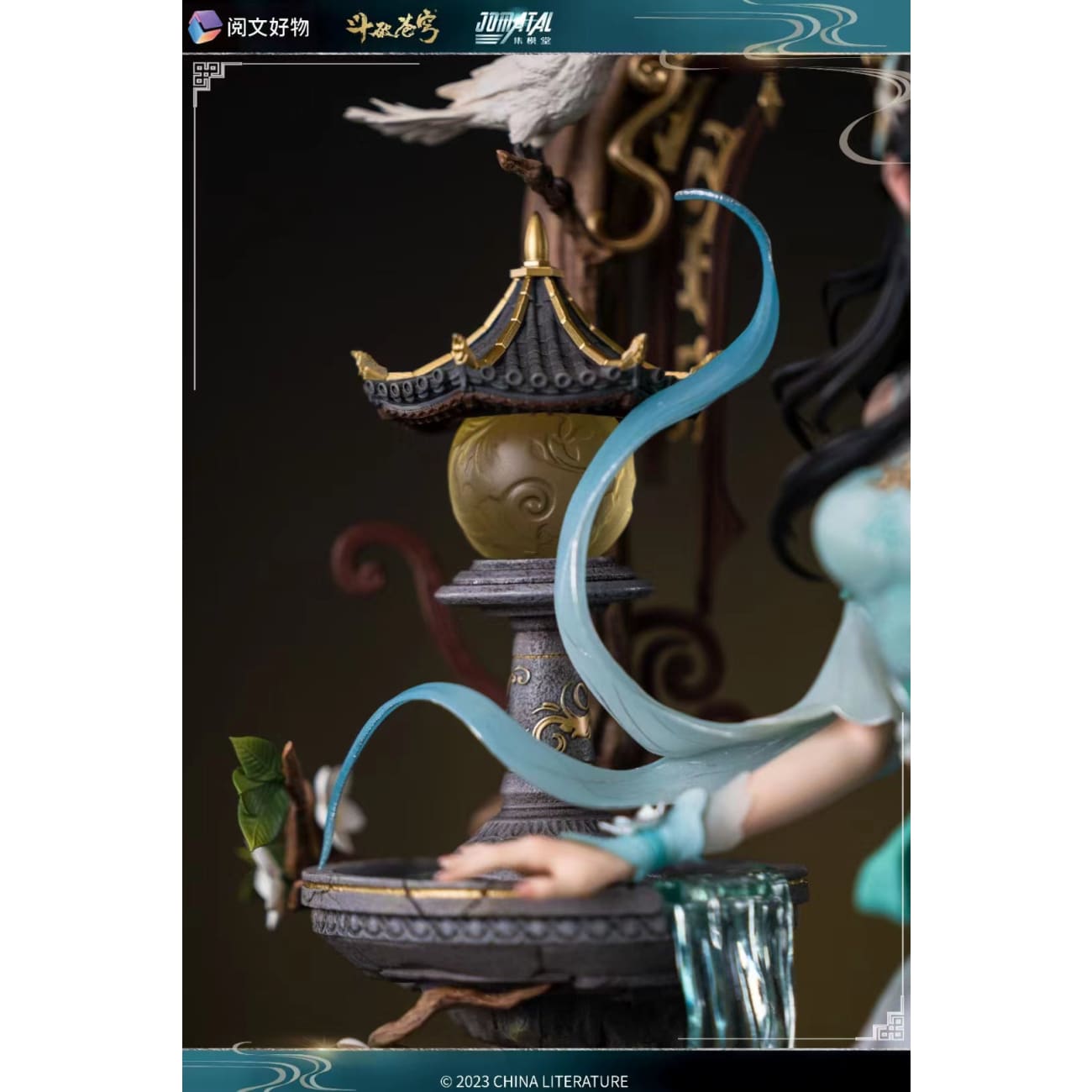 Jomatal Studio - Xiao Xun'er [Licensed]