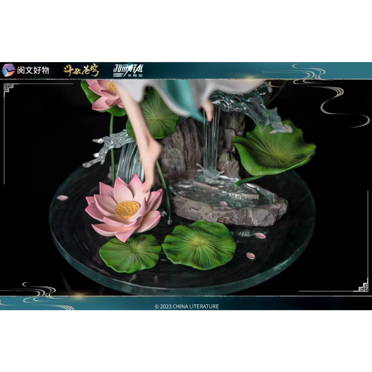Jomatal Studio - Xiao Xun'er [Licensed]