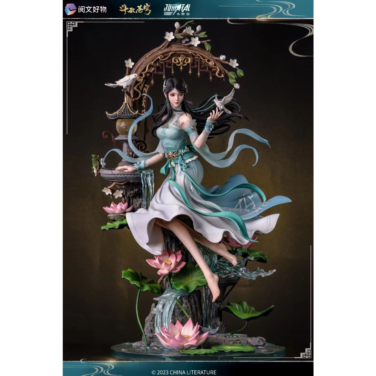 Jomatal Studio - Xiao Xun'er [Licensed]