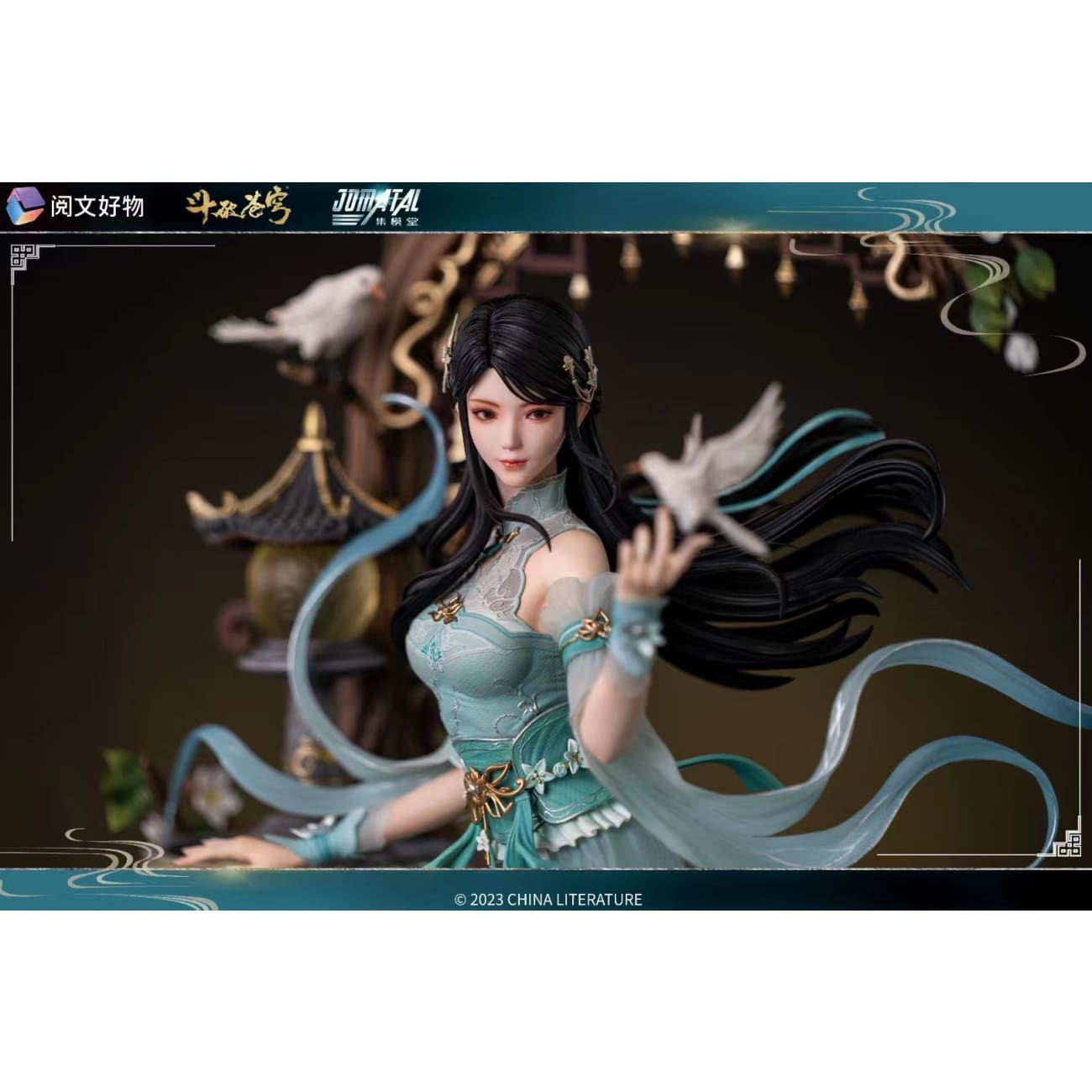 Jomatal Studio - Xiao Xun'er [Licensed]