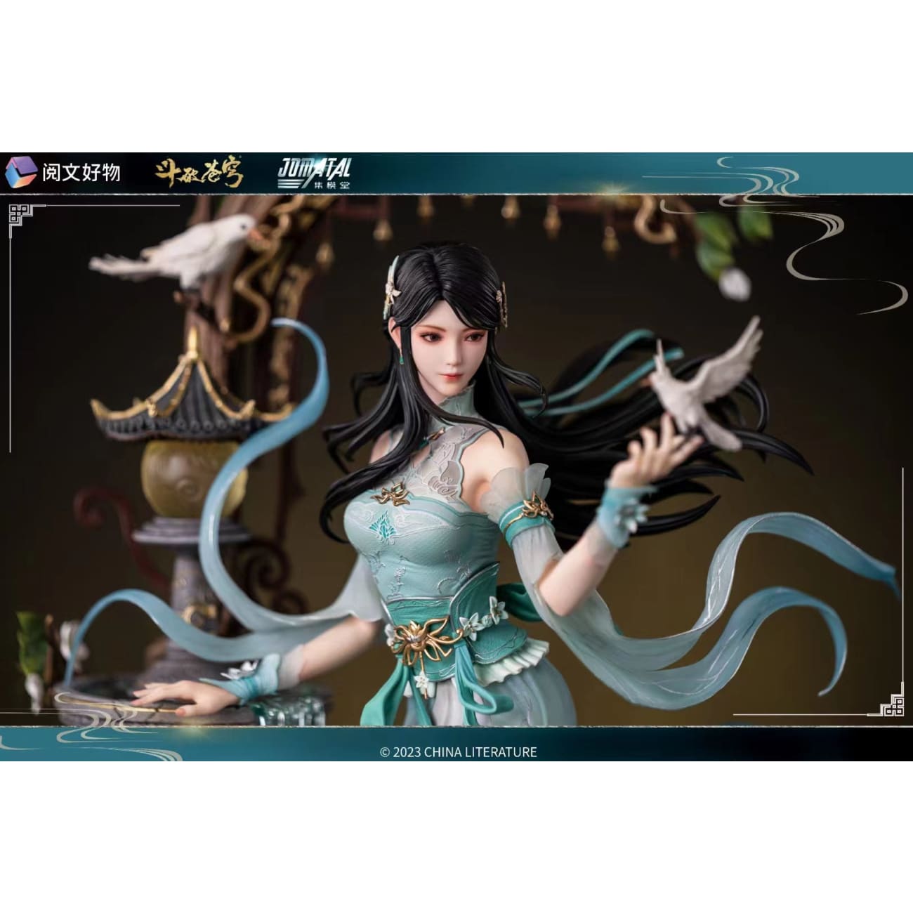 Jomatal Studio - Xiao Xun'er [Licensed]