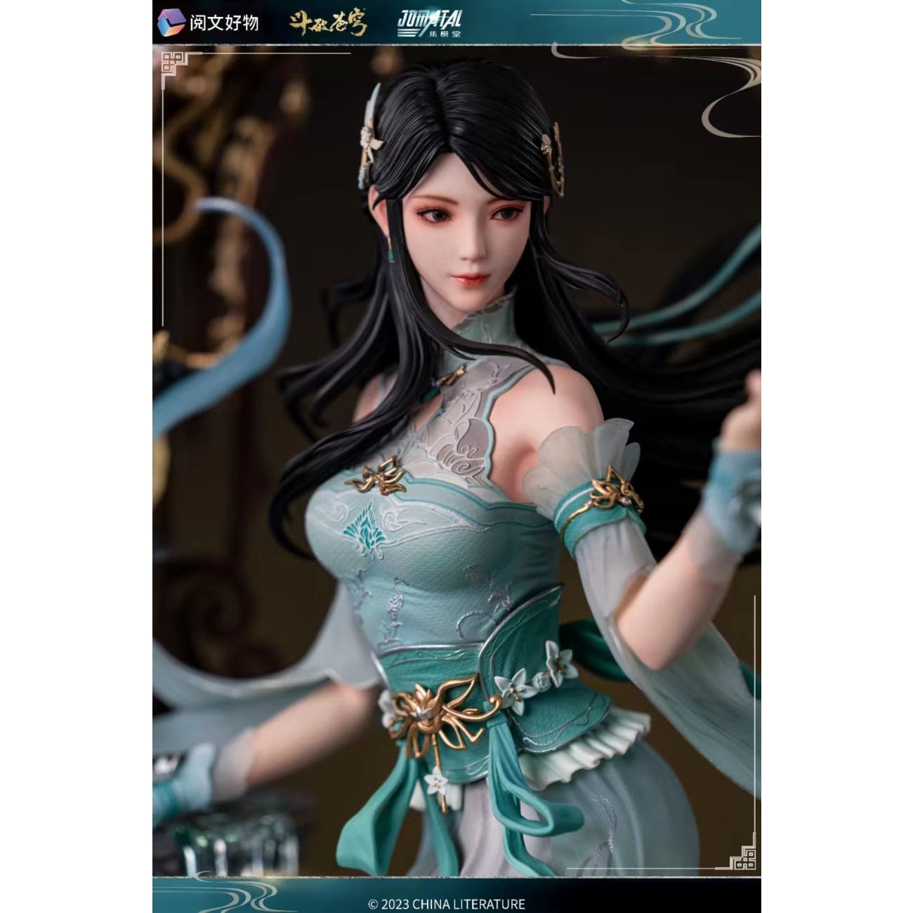 Jomatal Studio - Xiao Xun'er [Licensed]