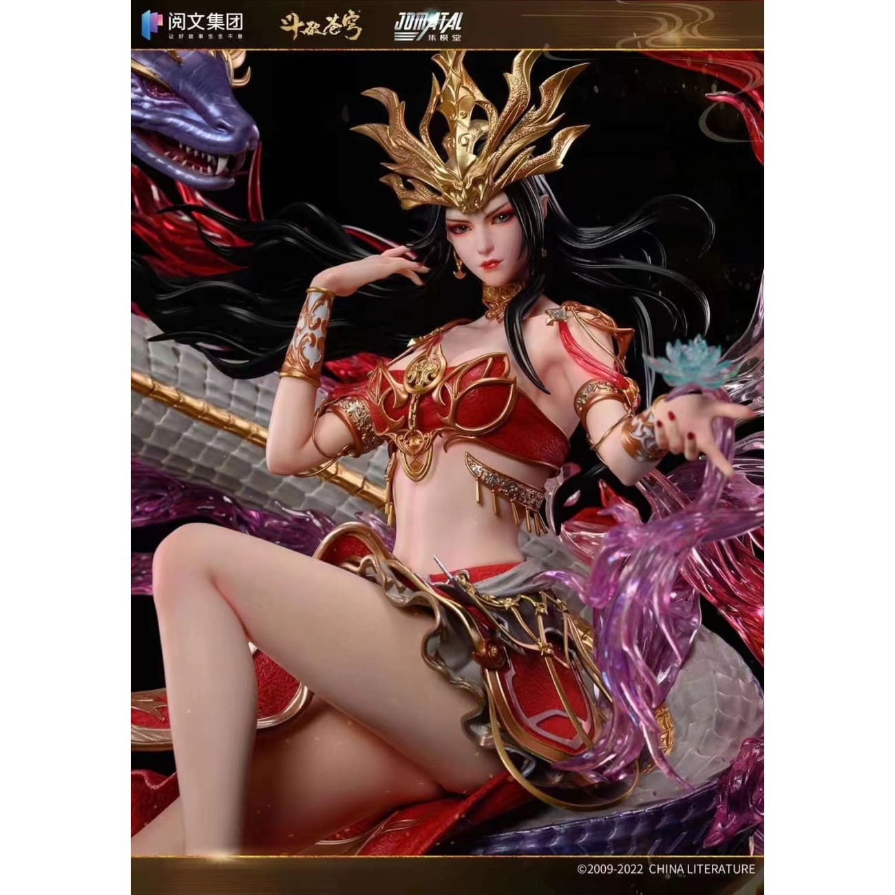 Jomatal Studios - Medusa / Cai Lin [Licensed]