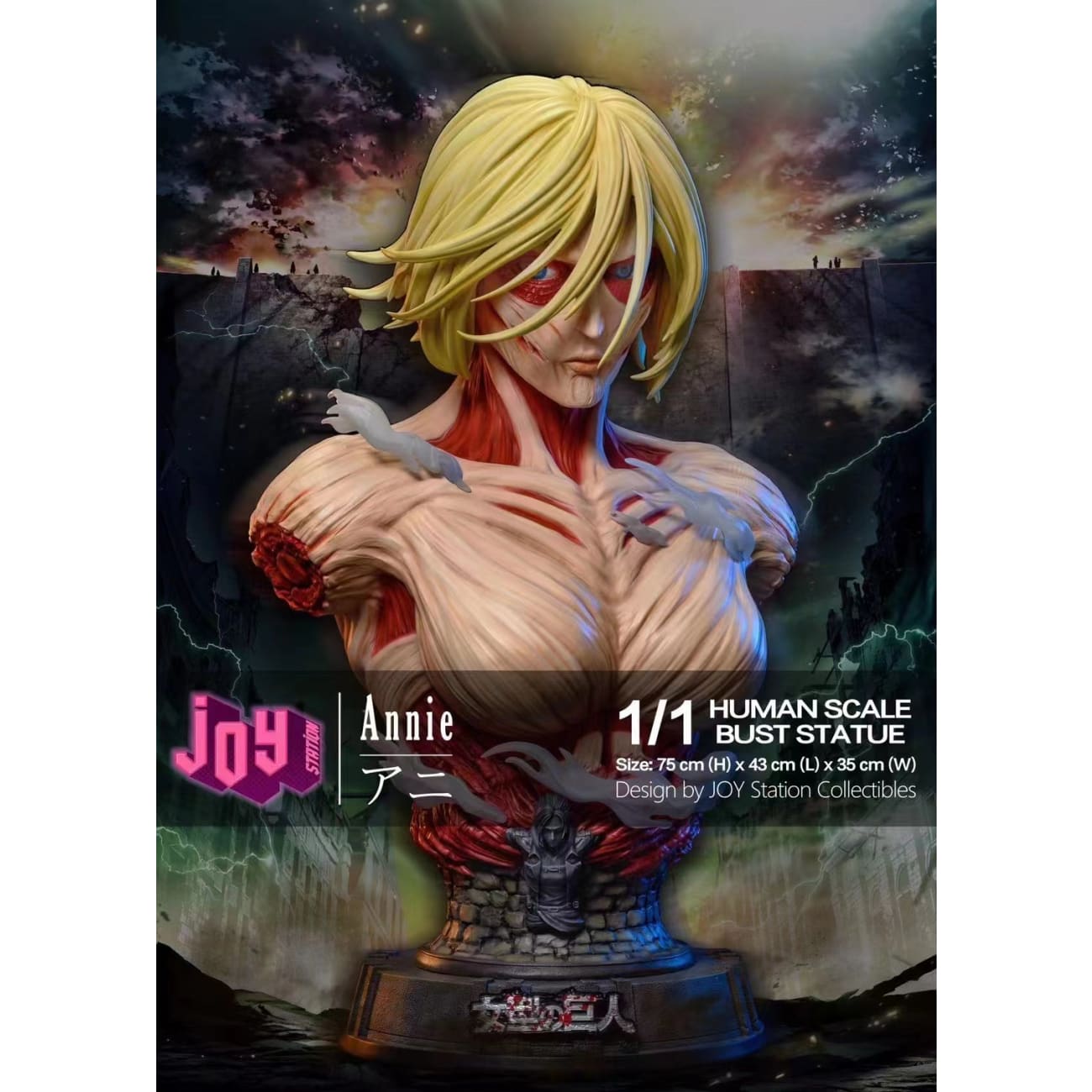 Joy Station Collection - Reiner / Zeke Jaeger / Annie - 1/1