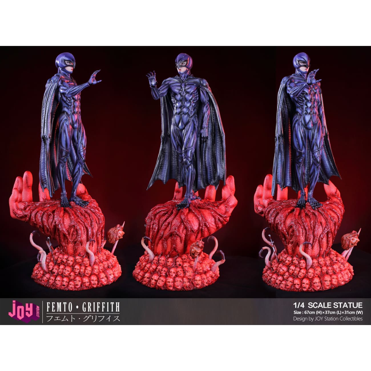 Joy Station - Femto Griffith