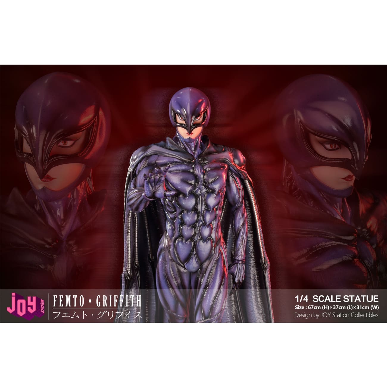 Joy Station - Femto Griffith