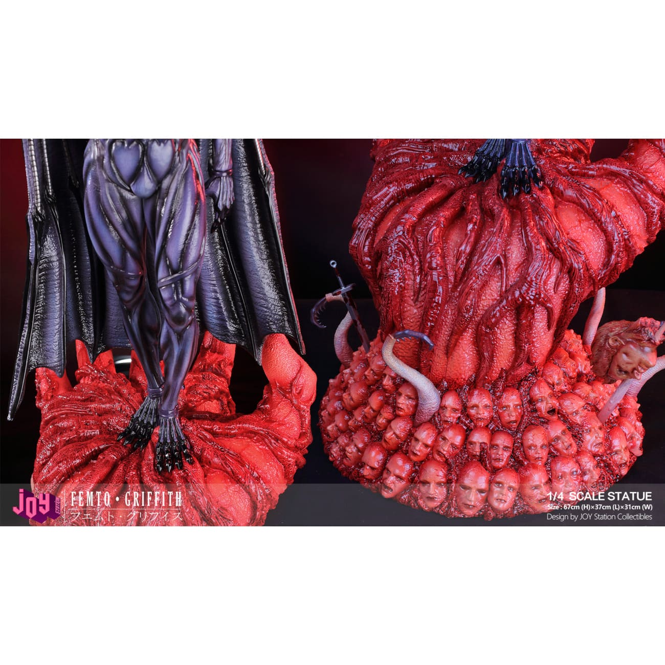 Joy Station - Femto Griffith