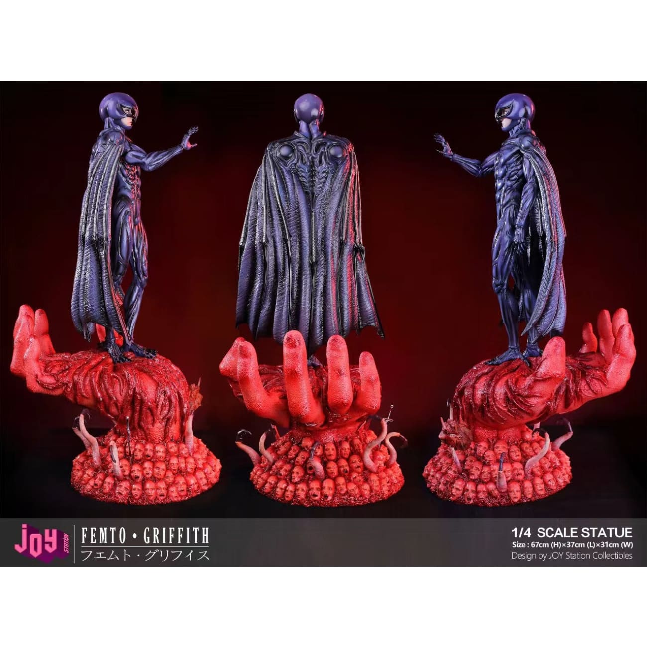 Joy Station - Femto Griffith