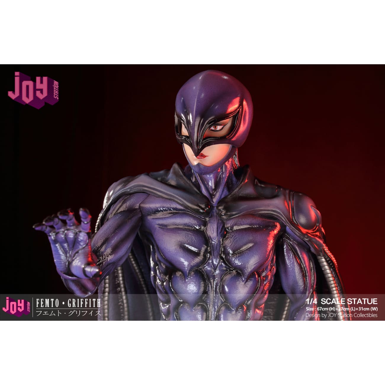 Joy Station - Femto Griffith
