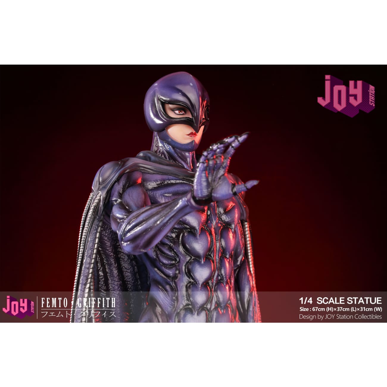 Joy Station - Femto Griffith