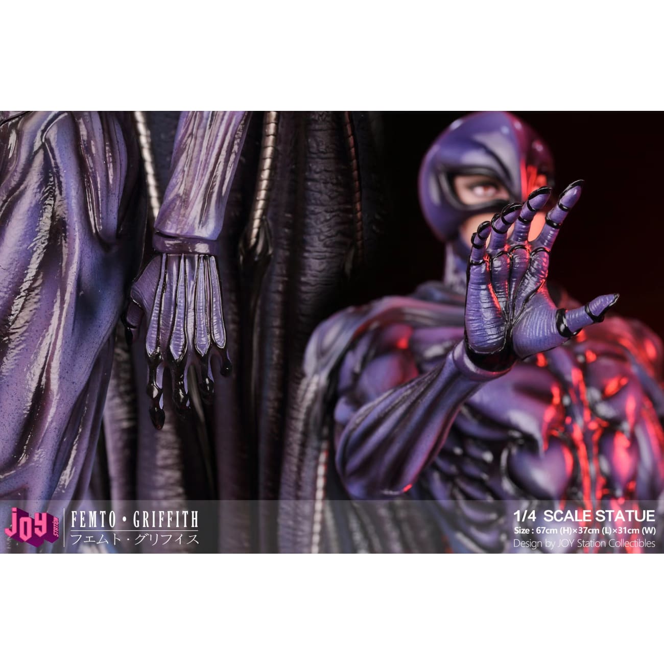 Joy Station - Femto Griffith