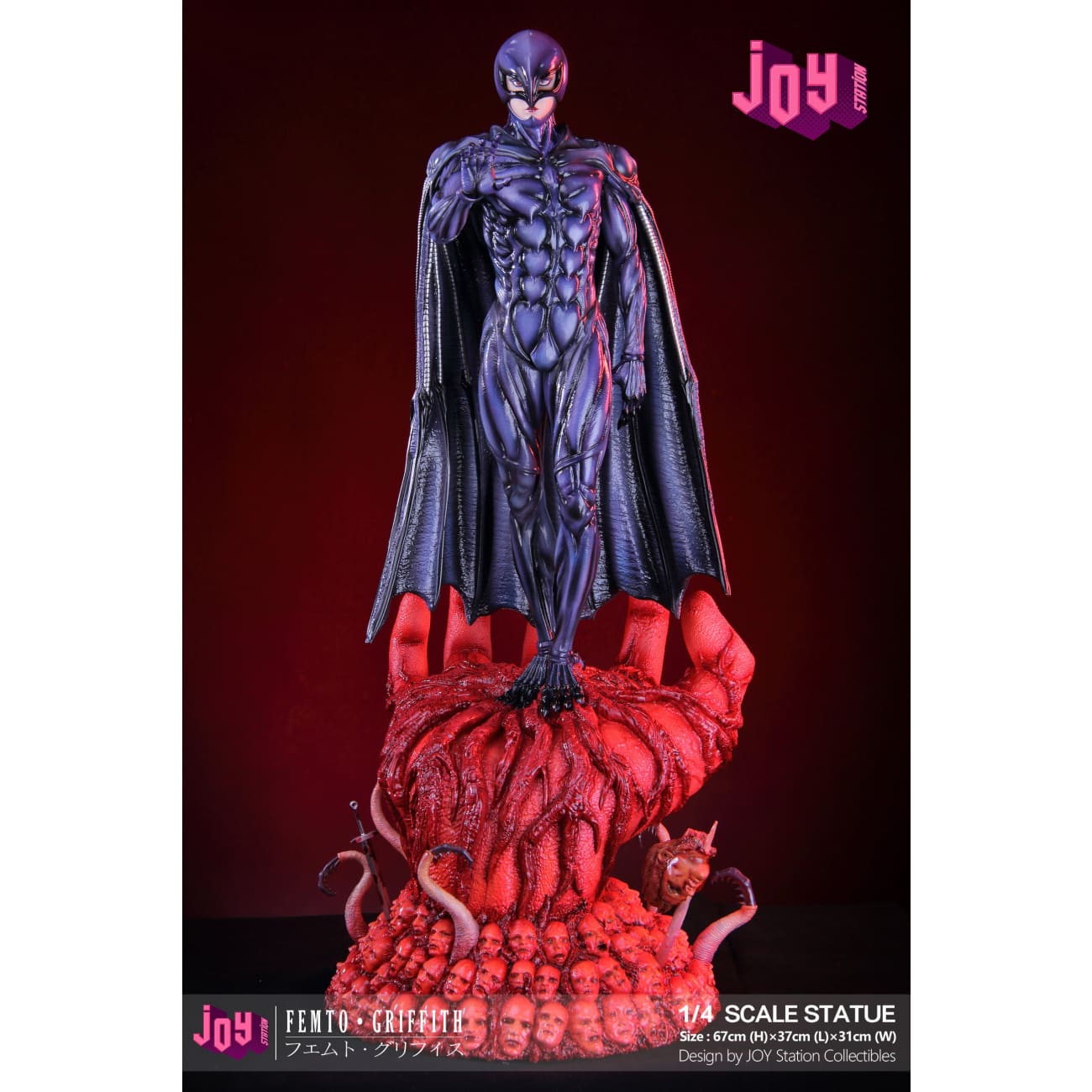 Joy Station - Femto Griffith