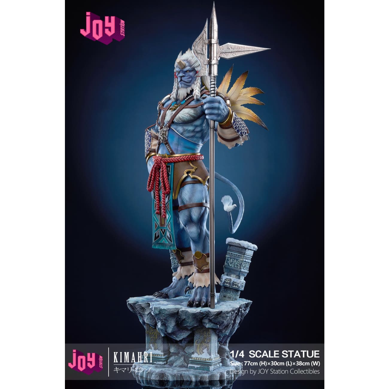 Joy Station - Kimahri