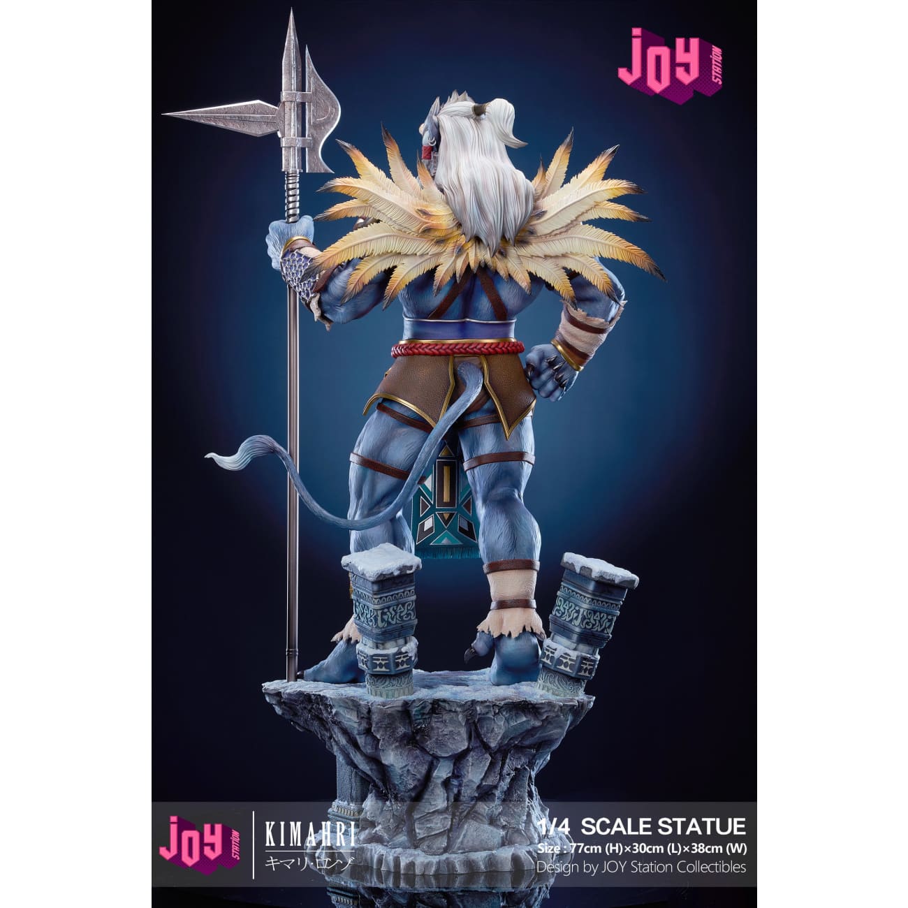 Joy Station - Kimahri