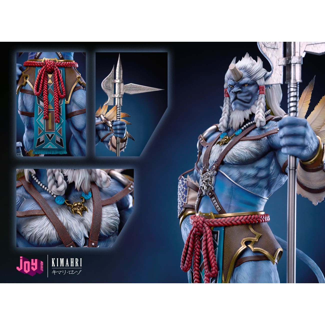 Joy Station - Kimahri