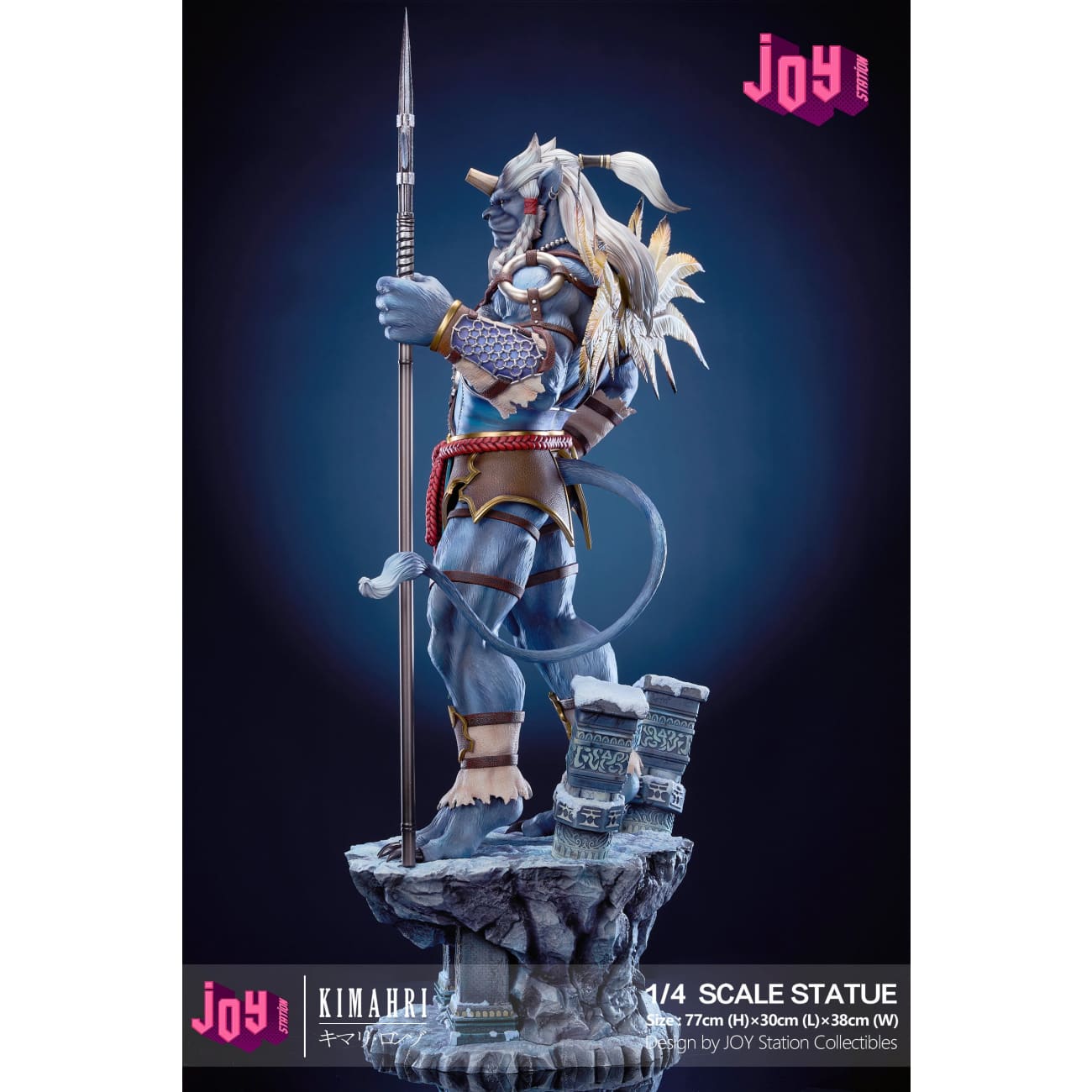 Joy Station - Kimahri
