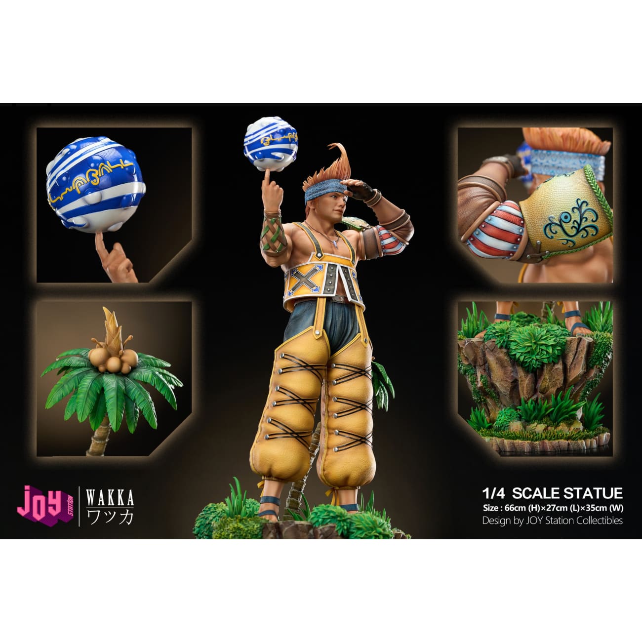 Joy Station Studio  - Wakka