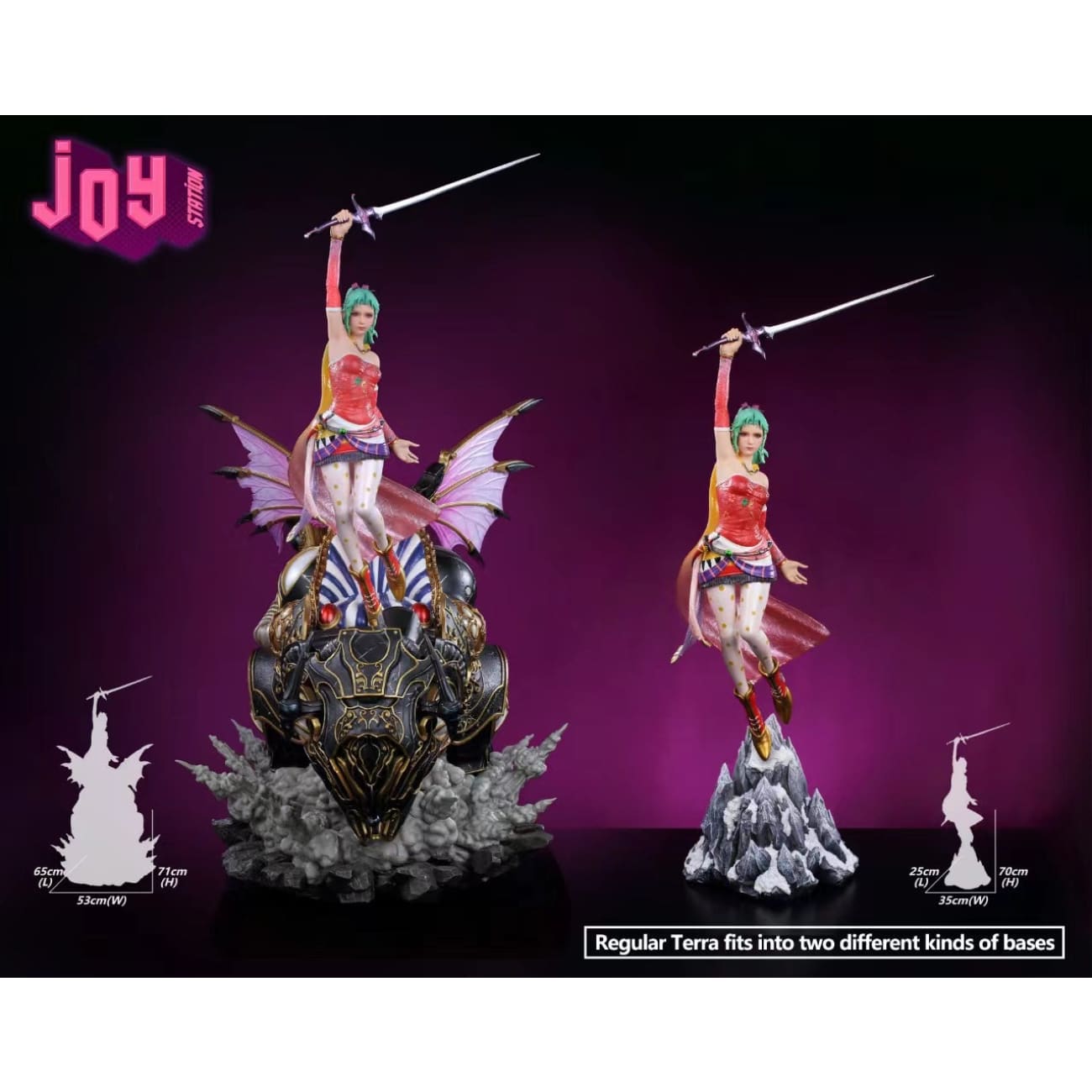 Joy Station - Terra Branford [3 Variants]