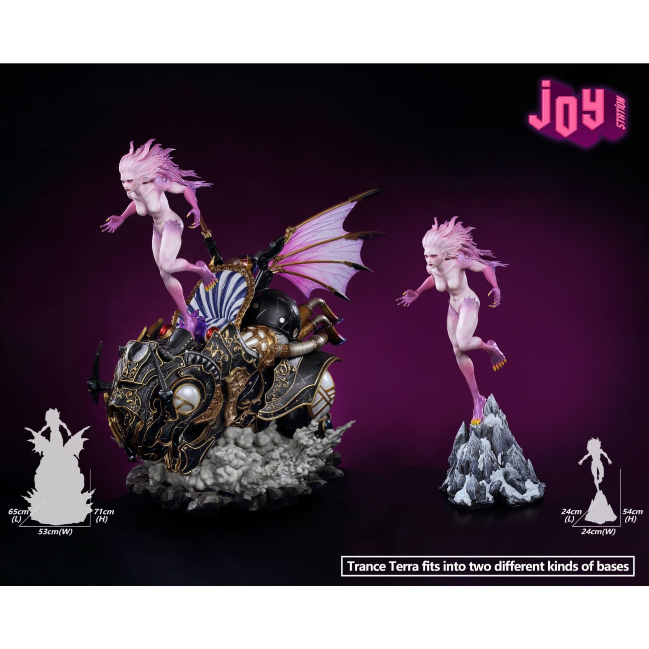 Joy Station - Terra Branford [3 Variants]