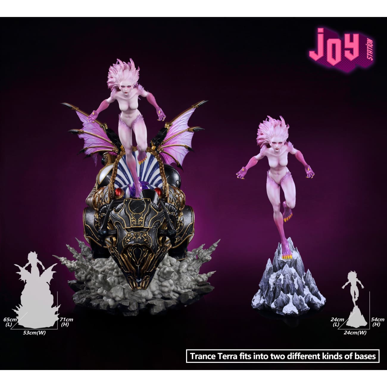 Joy Station - Terra Branford [3 Variants]