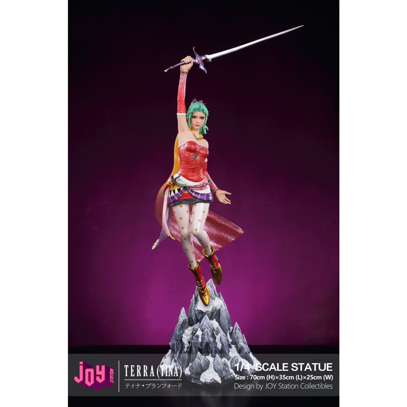 Joy Station - Terra Branford [3 Variants]