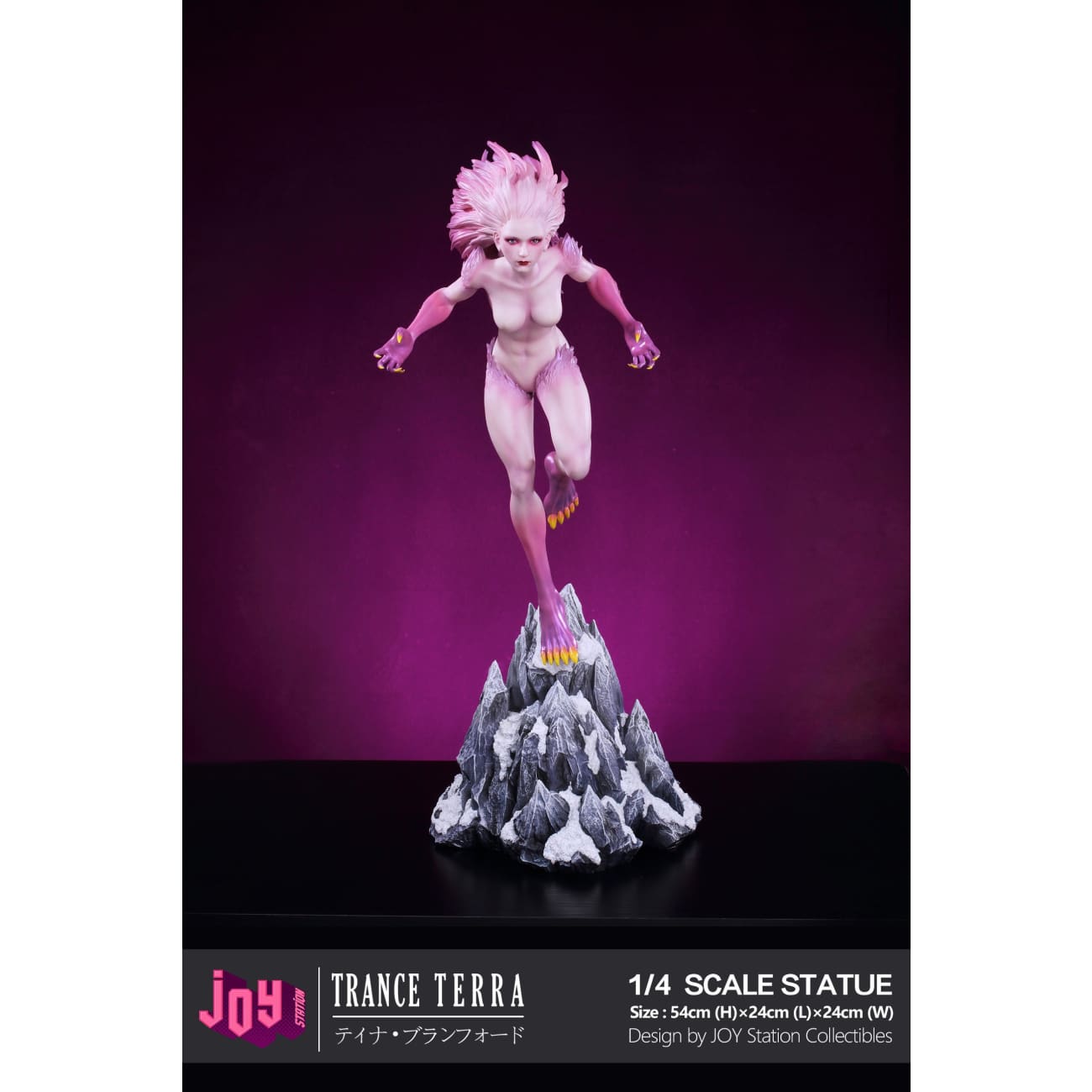 Joy Station - Terra Branford [3 Variants]
