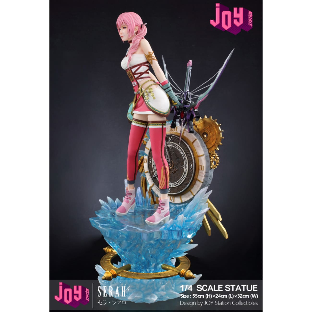 Joy Studio - Serah