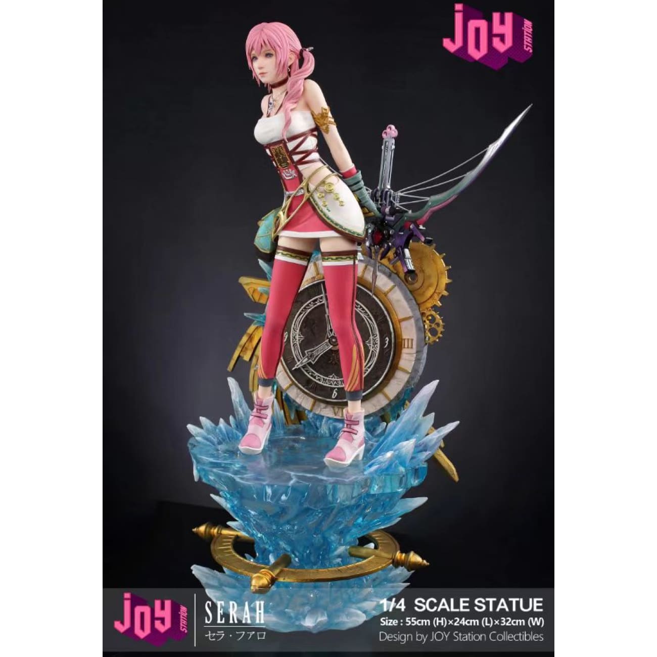 Joy Studio - Serah
