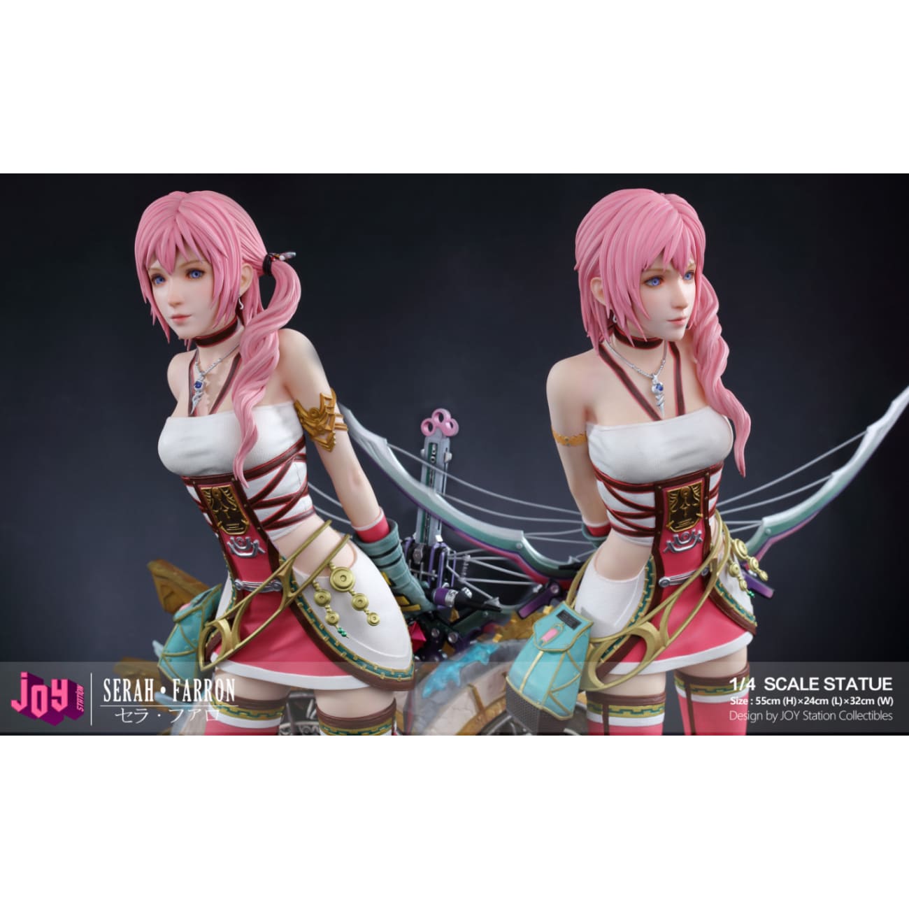 Joy Studio - Serah