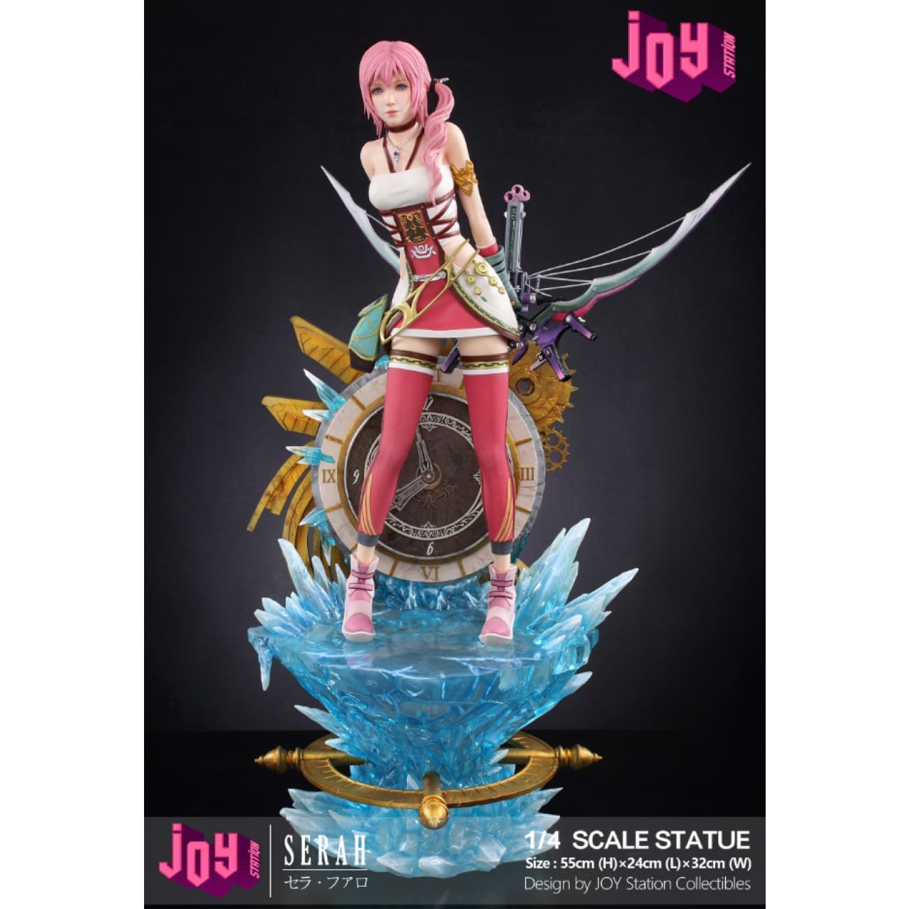 Joy Studio - Serah