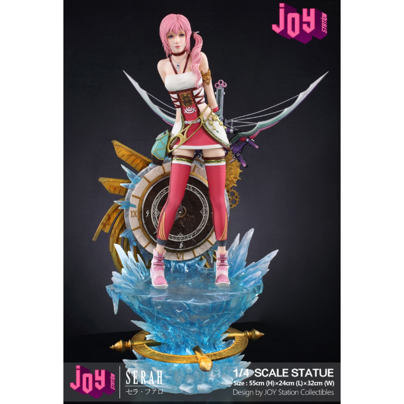 Joy Studio - Serah