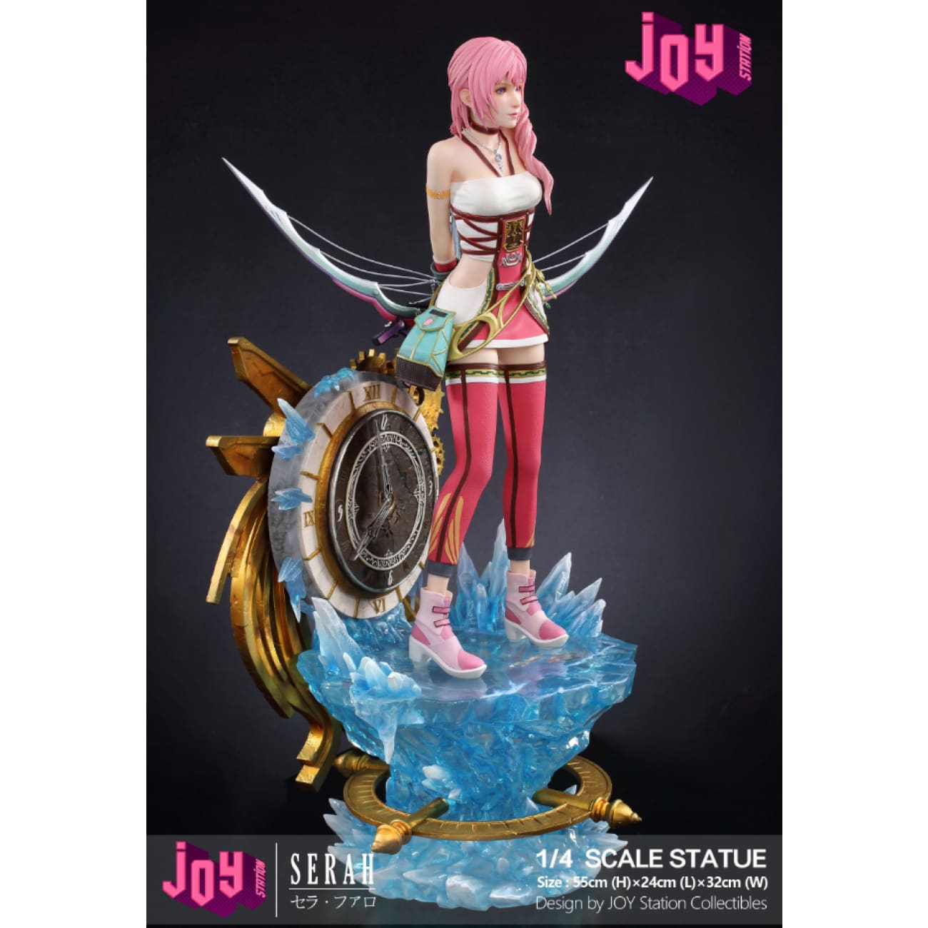 Joy Studio - Serah