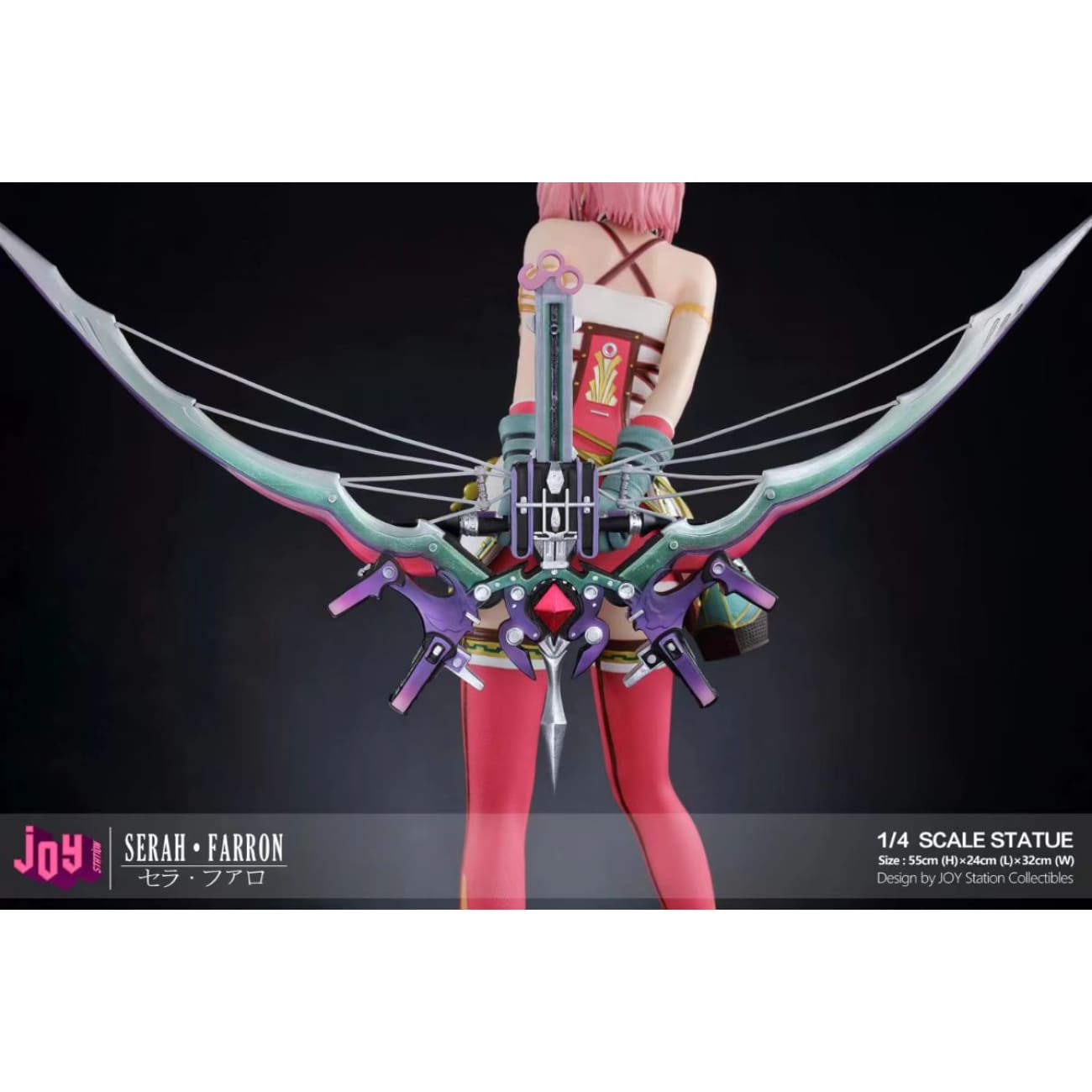 Joy Studio - Serah