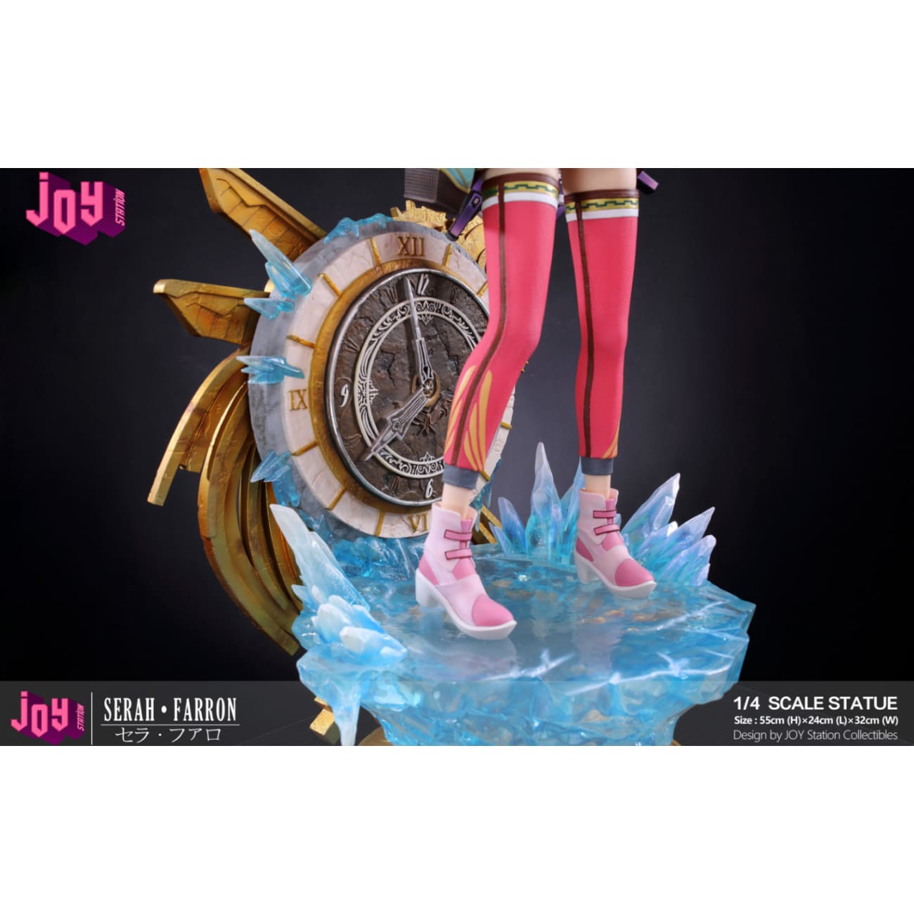 Joy Studio - Serah