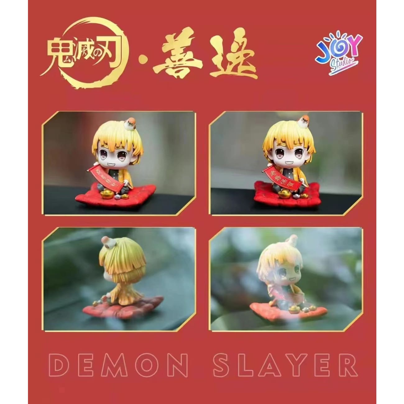 Joy Studio-Zenitsu Agatsuma [ 2 Variants]