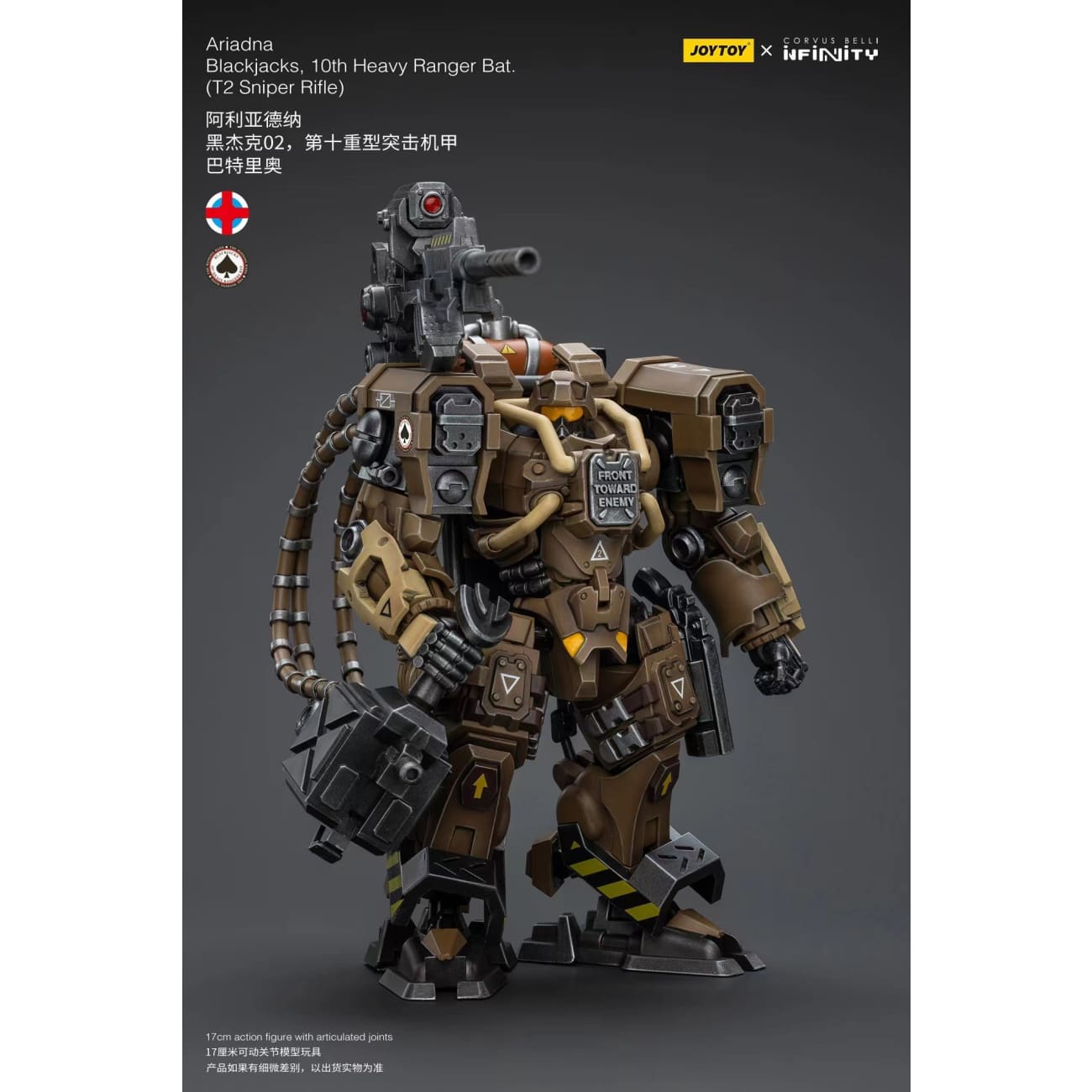 JOYTOY - Ariadna Blackjacks,10th Heavy Ranger Bat [2 Variants]