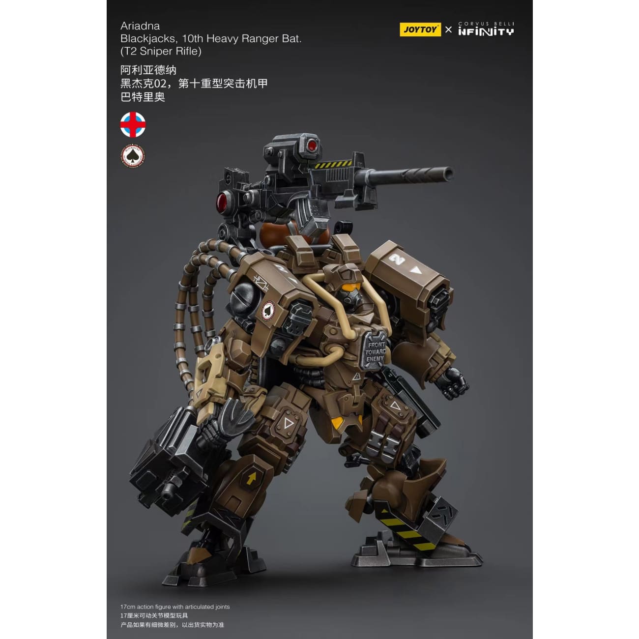 JOYTOY - Ariadna Blackjacks,10th Heavy Ranger Bat [2 Variants]